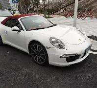 开云,体育,下载网址,开云体育,开云体育官网,开云体育app,开云体育平台,KAIYUN,SPORTS,kaiyun登录入口