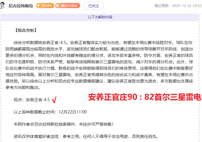 开云,体育,下载网址,开云体育,开云体育官网,开云体育app,开云体育平台,KAIYUN,SPORTS,kaiyun登录入口