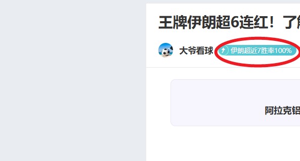 挑战不断,精彩连发,粉丝福利,开云体育,开云体育官网,开云体育app,开云体育平台,KAIYUN,SPORTS,kaiyun登录入口