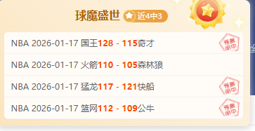 大乐透期号,专家推荐,质合分析前,开云体育,开云体育官网,开云体育app,开云体育平台,KAIYUN,SPORTS,kaiyun登录入口
