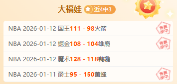 中国杯世界,花样滑冰大,奖赛在重庆,开云体育,开云体育官网,开云体育app,开云体育平台,KAIYUN,SPORTS,kaiyun登录入口