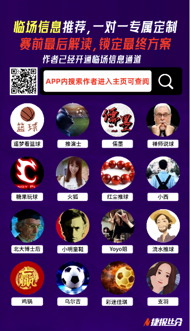本赛季英超,角球破门率,创新高,开云体育,开云体育官网,开云体育app,开云体育平台,KAIYUN,SPORTS,kaiyun登录入口