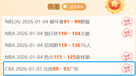 尤文换帅争,名宿离队争,议大,开云体育,开云体育官网,开云体育app,开云体育平台,KAIYUN,SPORTS,kaiyun登录入口