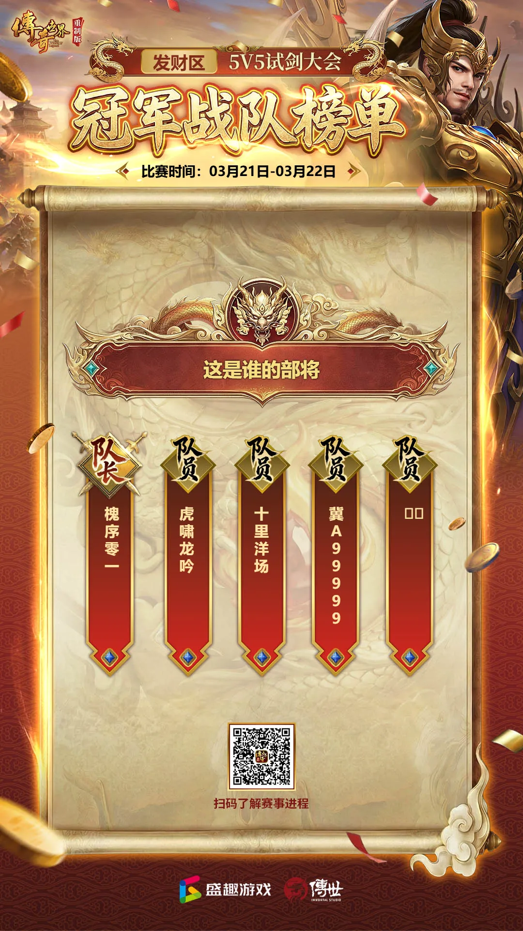 英媒透露,欧足联计划,阻挠世俱杯,开云体育,开云体育官网,开云体育app,开云体育平台,KAIYUN,SPORTS,kaiyun登录入口