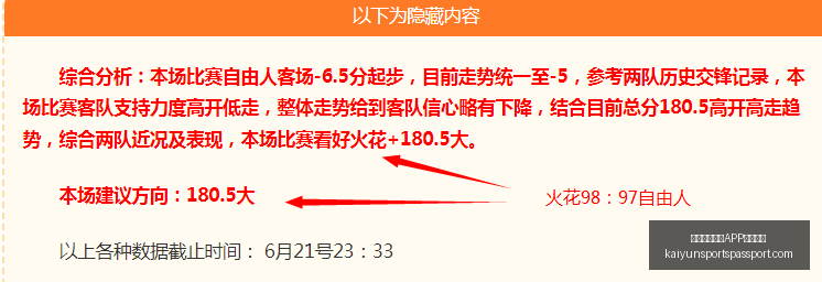 开云,体育,下载网址,开云官网,开云APP,开云体育,开云服务,开云下载