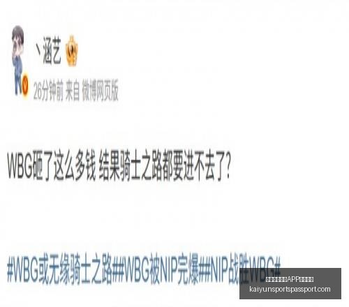 开云,体育,下载网址,开云官网,开云APP,开云体育,开云服务,开云下载