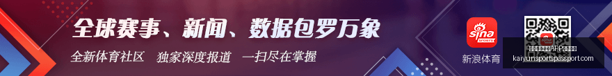 大连英博连,续客场之旅,宋岳红牌影,开云官网,开云APP,开云体育,开云服务,开云下载