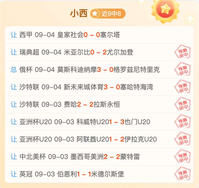 鸭形机器人评测开云服务:捡物能手,音质非凡,只需399美元