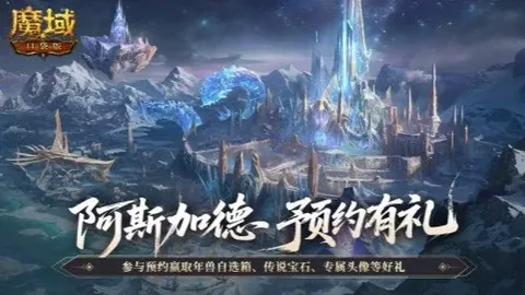 罗德里戈欧冠制胜神迹：对阵曼城独揽五球，超越所有对手！