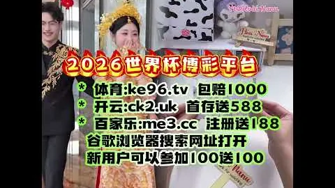 开云（体育）APP下载网址 产品 111949 jo1