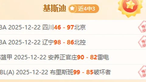 17岁济南女孩张子宇身高2.26米杭州现奇观，单手抓球成焦点