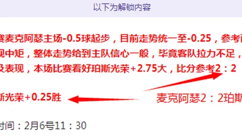 女子自由式滑雪世锦赛空中技巧决赛结果揭晓