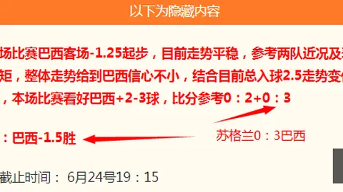 开云（体育）下载网址 123850