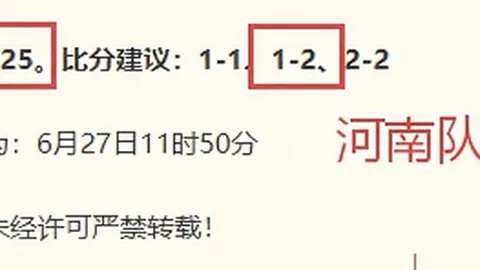 开云（体育）APP下载网址开云官网关键数据曝光讨论升温