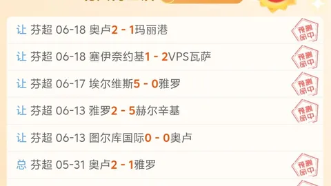 开云（体育）下载网址 125935