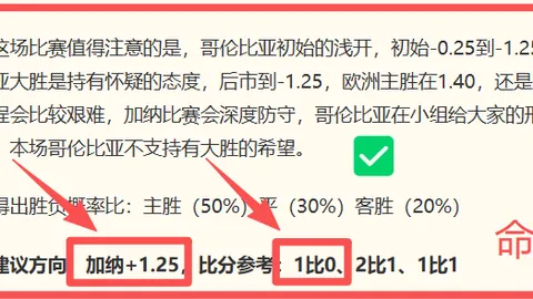开云（体育）下载网址 134004