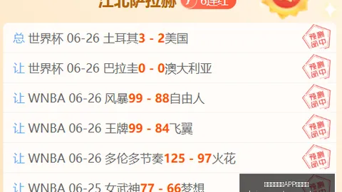开云（体育）APP下载网址开云官网突发变动引发关注