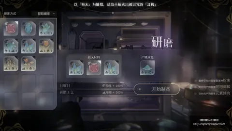 开云（体育）APP下载网址开云官网突发变动引发关注