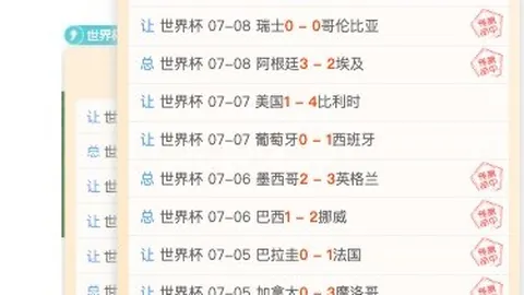 开云（体育）下载网址 134202 2