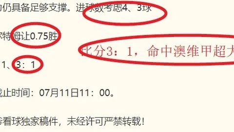 开云（体育）下载网址 134526 49