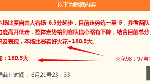 开云（体育）下载网址 141144 19