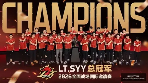 开云（体育）下载网址 143642 6