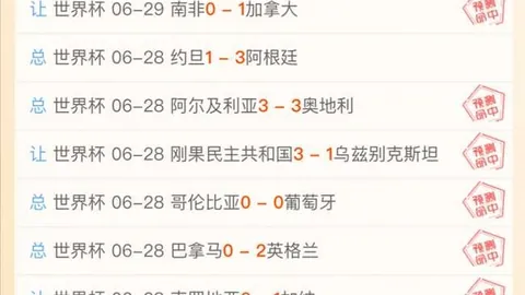 开云（体育）下载网址 094720 6