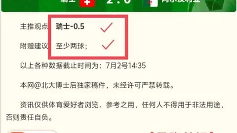 开云（体育）下，开云体育，载网址 094719
