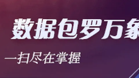 大连英博连续客场之旅 宋岳红牌影响战局开云下载：连败之痛，寻突破之道